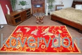 Ковер детский FRYZ-N  NESI amarylis